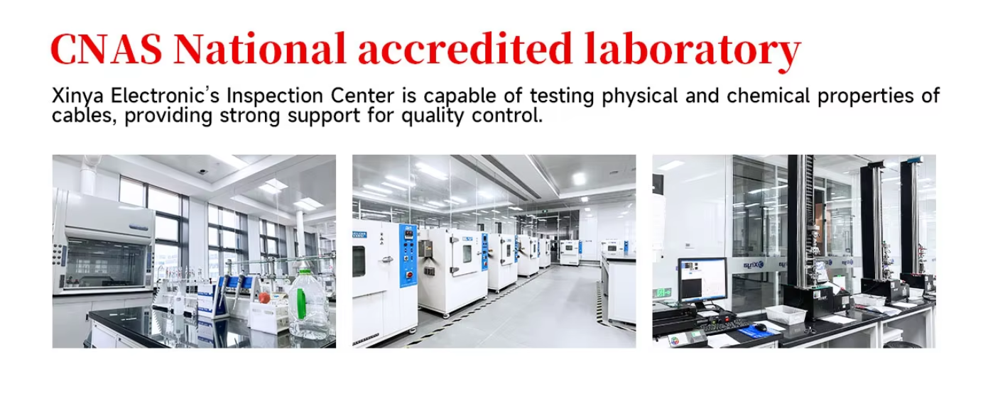CNAS-accredited inspection center for physical and chemical cable testing.
